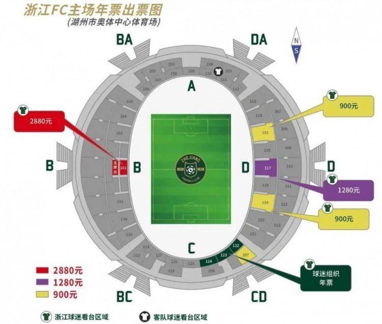 此役恩佐在第32分钟伤退，阿根廷跟队记者GastónEdul最新报道，恩佐腹股沟疼痛但无大碍。